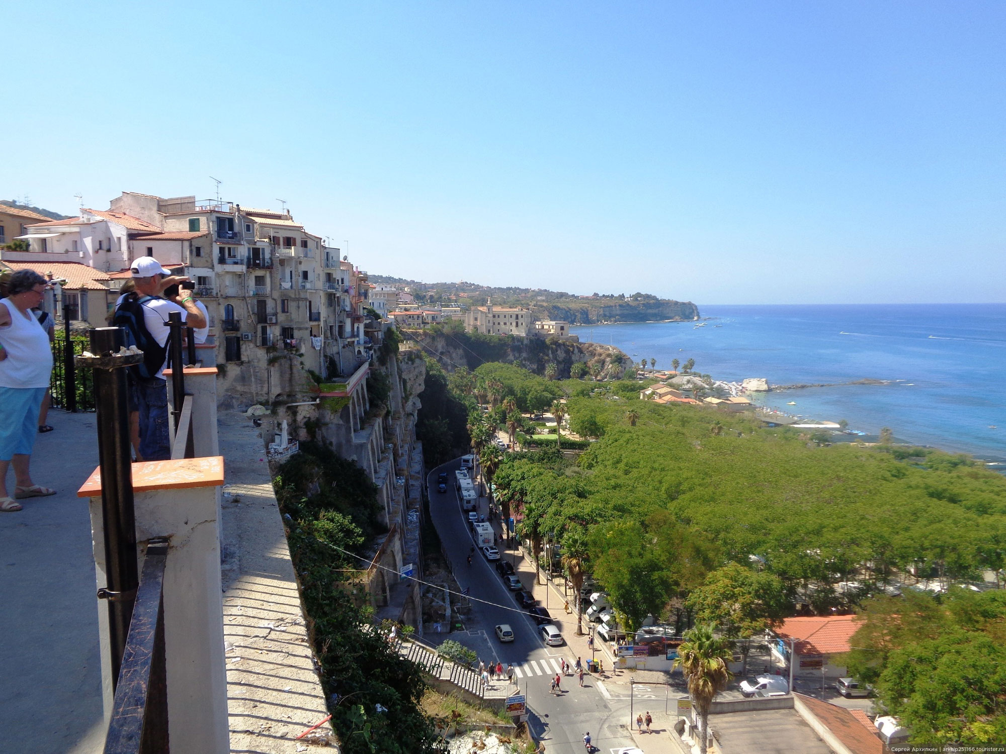 Tropea